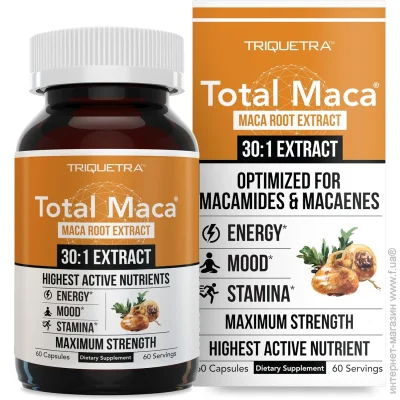   Triquetra    - Total Maca 60  (4384307091)
