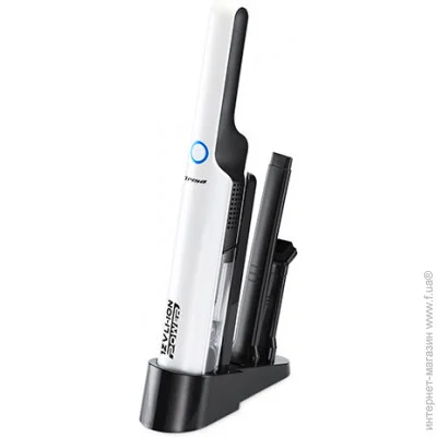  Trisa 9500.7010