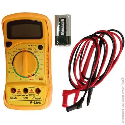  Trisco TRISCO R-620D