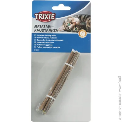 Trixie      10  (4011905424279)