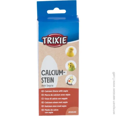 Trixie    ﳺ     11  40  (4011905505404)