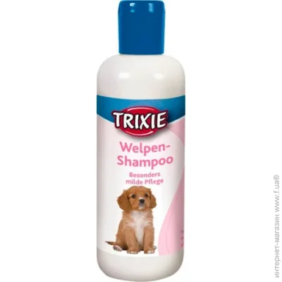Trixie    250  2906  