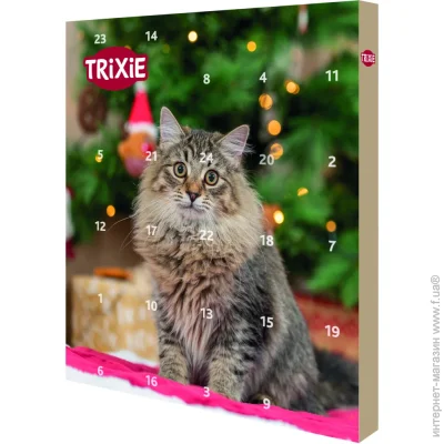  Trixie     30343,5   9269 (4011905092690)