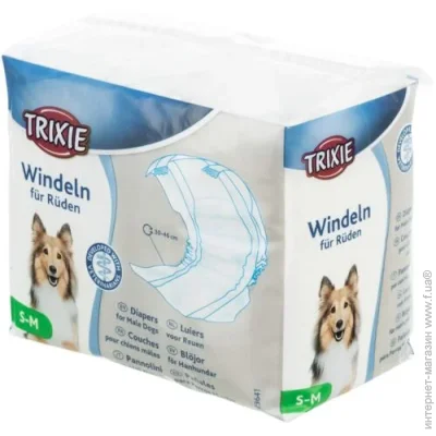 Trixie    30-46  S-M 12 .  