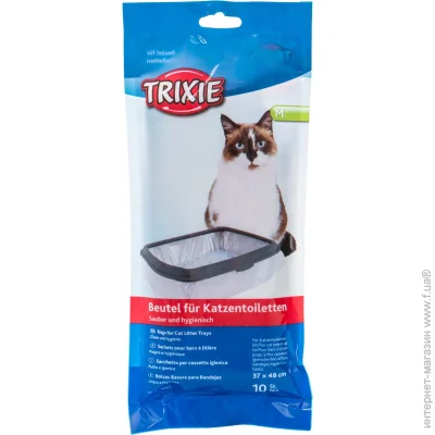 Trixie      3748  10  4043