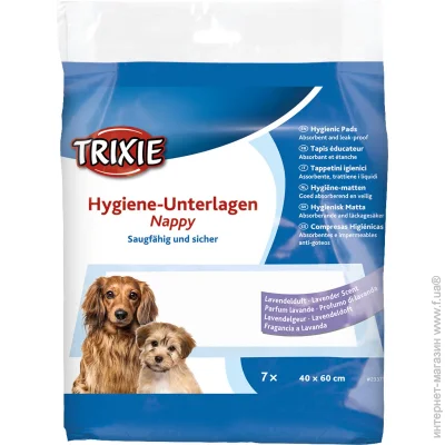 ,  Trixie    4060  7 /.  