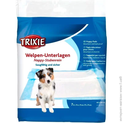 ,  Trixie   4060  7 .