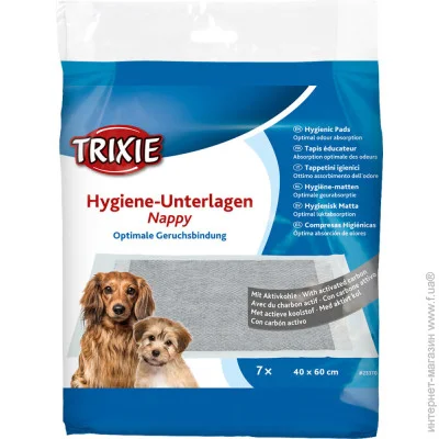 ,  Trixie       40  60  7  (4011905233703)