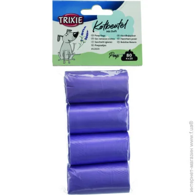 Trixie         4   20   (4011905228396)