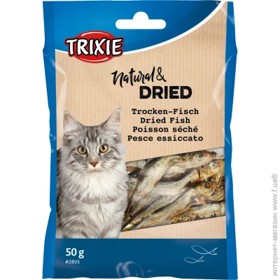Trixie     50 