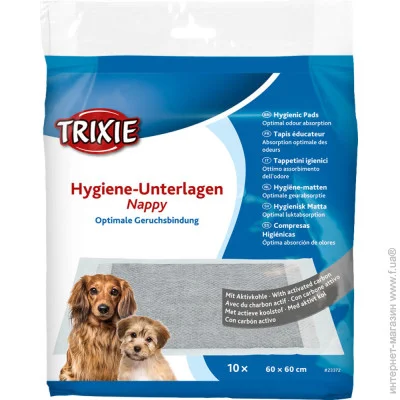 ,  Trixie       60  60  10  (4047974233726)