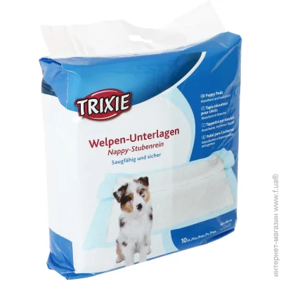 ,  Trixie  60x60  10 . 23412
