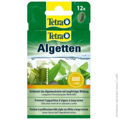 Trixie    Algetten 12   120 