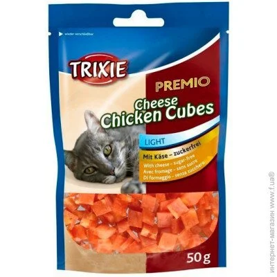 Trixie  Cheese Chicken Cubes -  50 