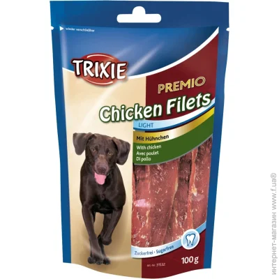 Trixie  Esquisita Premio 100  31532