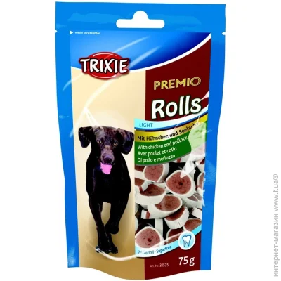 Trixie  Esquisita Premio  75  31535