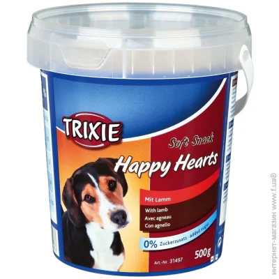  Trixie    Happy Hearts 500 