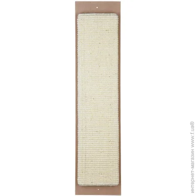 ʳ Trixie  Jumbo  1770 