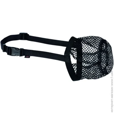 Trixie        L  (4011905175959)