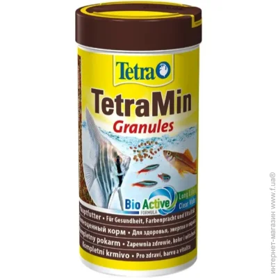 Trixie  Min Granules    200 