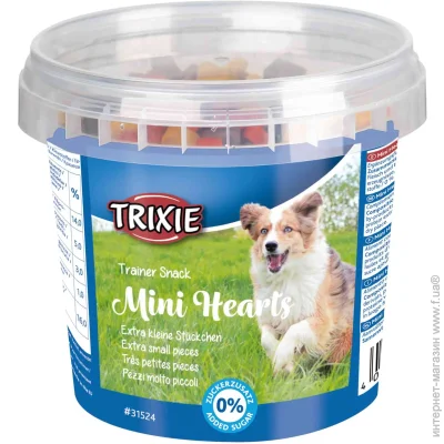  Trixie  Mini Hearts 200 