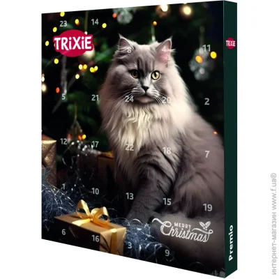  Trixie     PREMIO 30343,5   9264 (4047974092644)