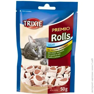  Trixie Premio Rolls    50 