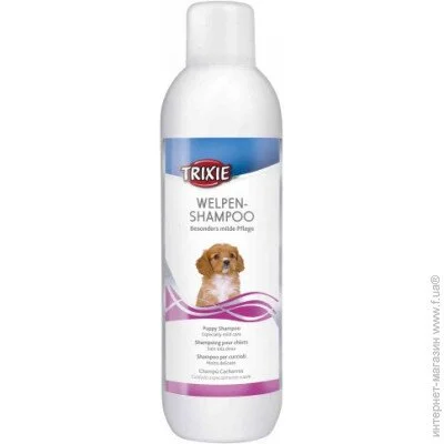 Trixie  Puppy Shampoo  , 1  (107658)