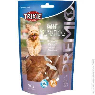 Trixie   Rabbit Drumsticks   100  8 /. .31546