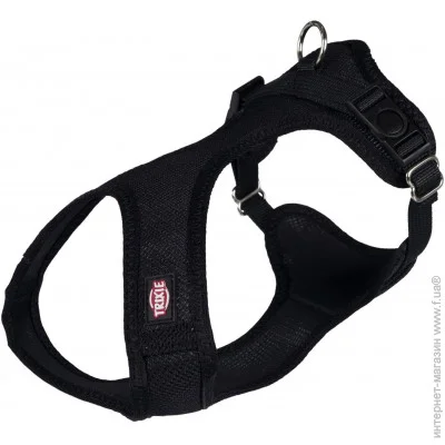  Trixie Soft ' S 33-50/20  (4047974162712)
