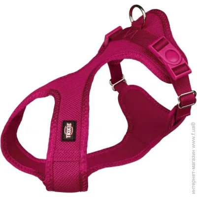 Trixie    Soft   XXS-XS 28-40  / 15  16258