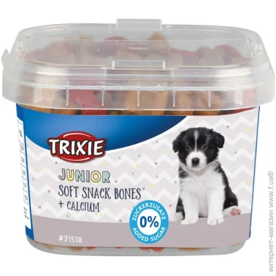     Trixie Junior Soft Snack Bones     140  (31518) (9430)