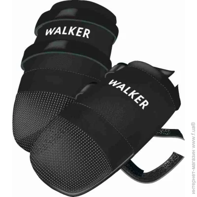 Trixie   Walker Care  ,  XL,  (137782)