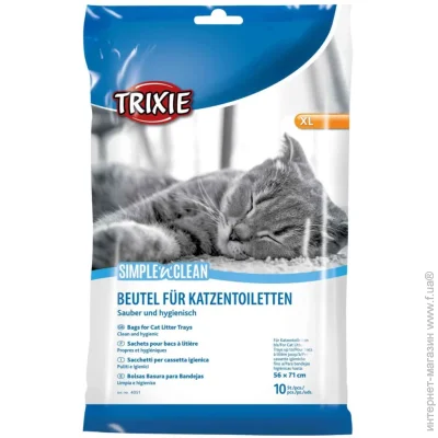 Trixie Пакети для котячого туалету XL 10 шт в упаковці (4047974040515) Trixie Пакети для котячого туалету XL 10 шт в упаковці (4047974040515)