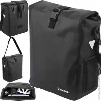 Trizand  ,   15L  (S00021203 black)