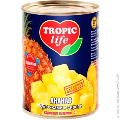  Tropic Life        580 