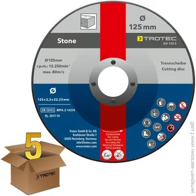       Trotec 12522.233.2 (5 ) (6225001101)