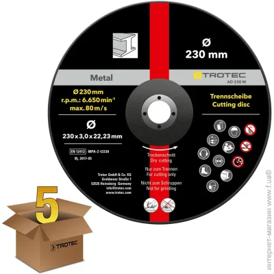       Trotec 23022.233.2 (5 ) (6225001211)