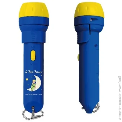   Trousselier : ˳- -   - 3      -   (D011)