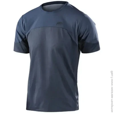Troy Lee Designs  TLD Drift SS Jersey Dark Charcoal L (1106-362528024)