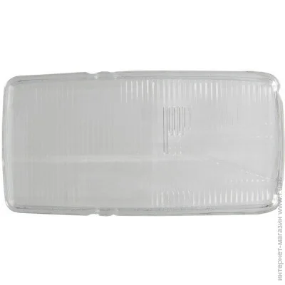 Trucklight HL-ME014R-L (HLME014RL)