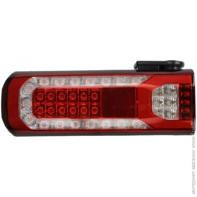   Trucklight TL-ME020R (TLME020R)