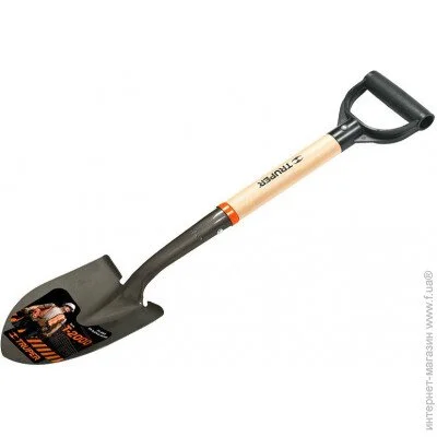  Truper Mini 690  (TRU-TR-BY-690)