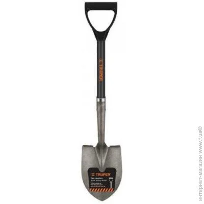  Truper Mini 740  (TRU-TR-BYF-740)