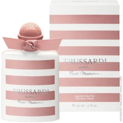 Trussardi   Pink Marina 50 