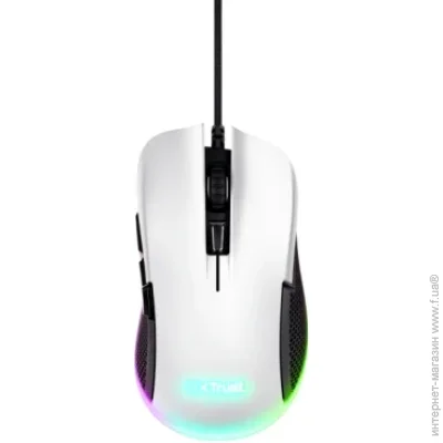  Trust GXT 922 Ybar USB White (24730)