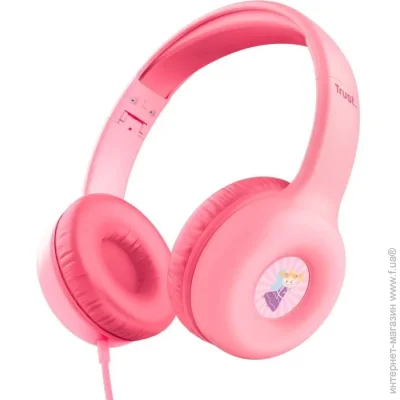 Trust  Nouna Pink (25277)