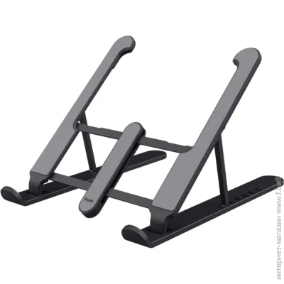    Trust Primo Laptop Stand (25379)