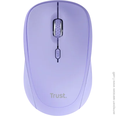  Trust YVI+ Compact Multi-Purple (25583)