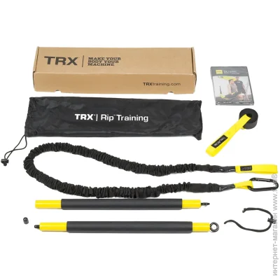 TRX  Rip Trainer